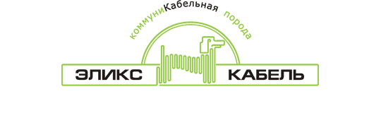 Фото №1 на стенде Логотип Компании. 169359 картинка из каталога «Производство России».